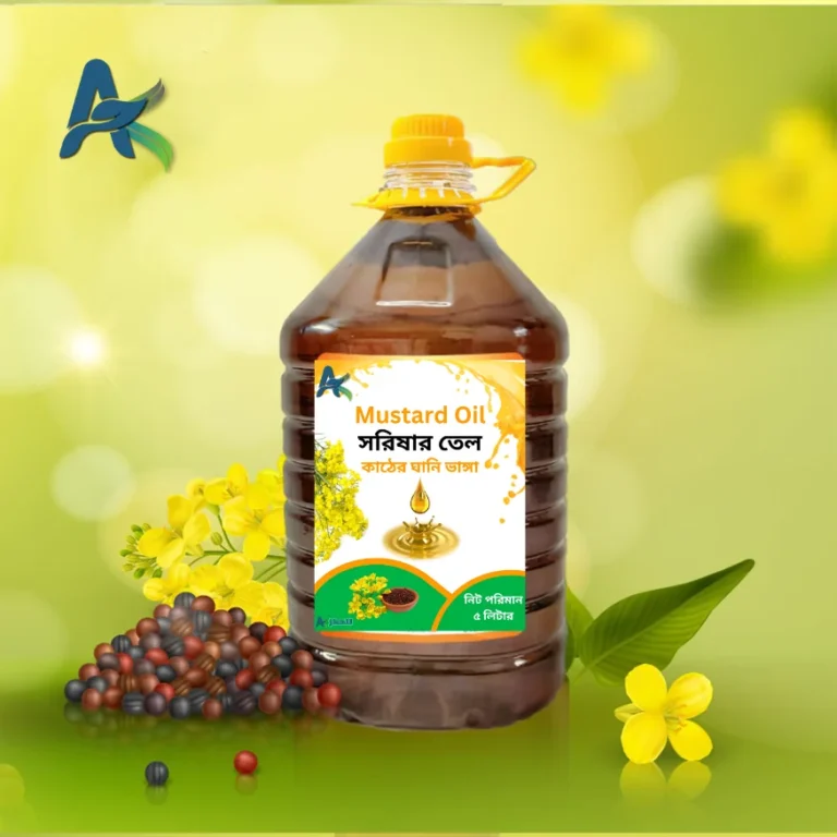 Mustard Oil ( সরিষার তেল ) 5 লিটার