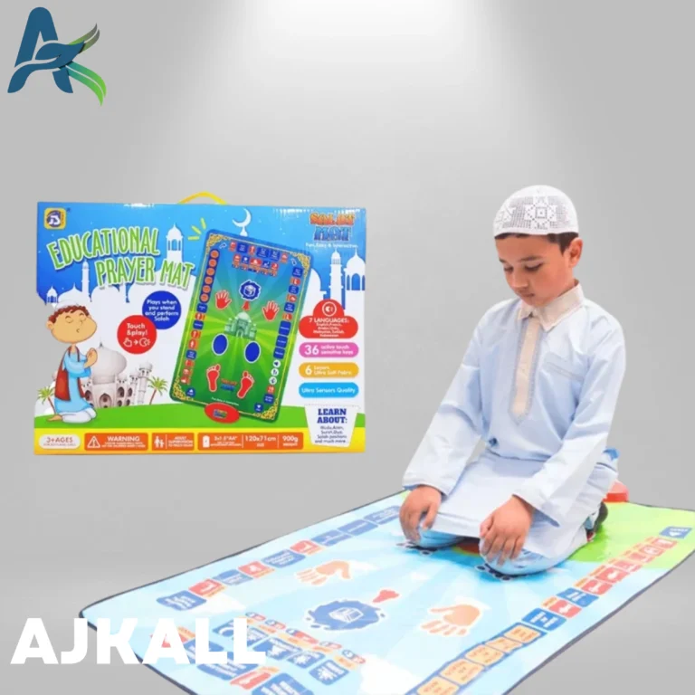 Educational Prayer Mat